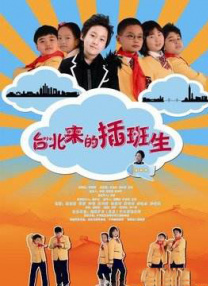 国产一级片网站